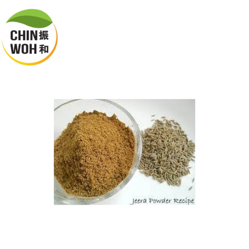 Fine Cumin Powder / Serbuk Jintan Halus (White)