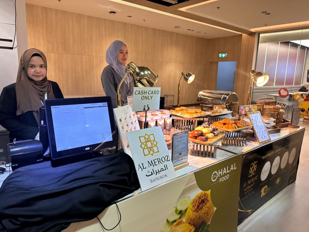 Crowd and exhibitors at Mega Halal Bangkok international halal trade show.